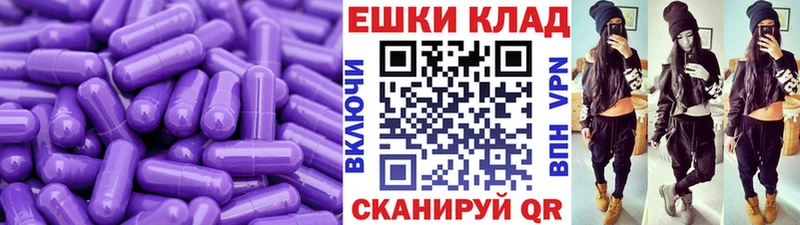 гидра ссылки  Вязники  Ecstasy диски 