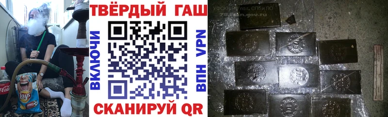 ГАШИШ hashish KRAKEN ссылка Вязники купить