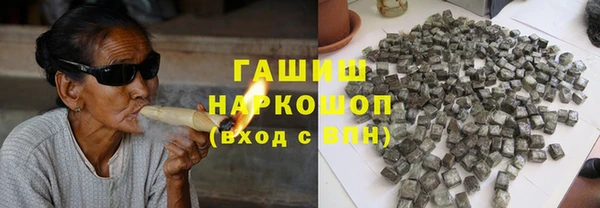 MDMA Волоколамск