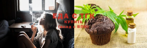 кокаин перу Володарск