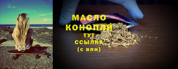 кокаин перу Володарск