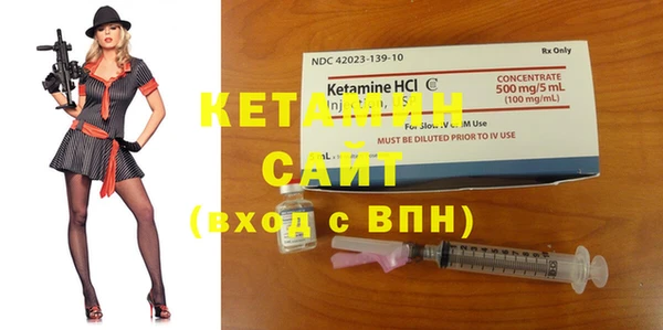 PSILOCYBIN Волосово