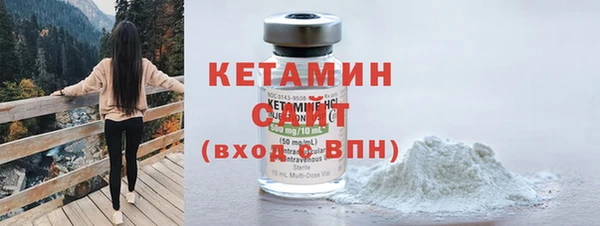 кокаин перу Володарск