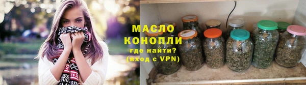 PSILOCYBIN Волосово