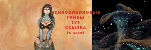 кокаин перу Володарск