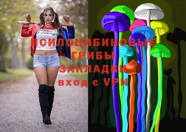 кокаин перу Володарск