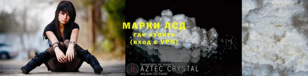 соль курить ск Верхнеуральск