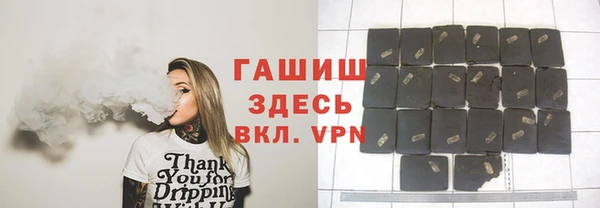 гидропоника Сосновка