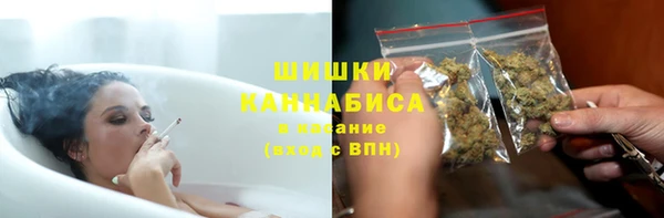 MDMA Волоколамск