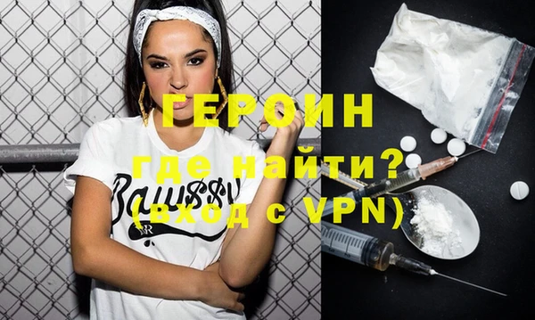 PSILOCYBIN Волосово