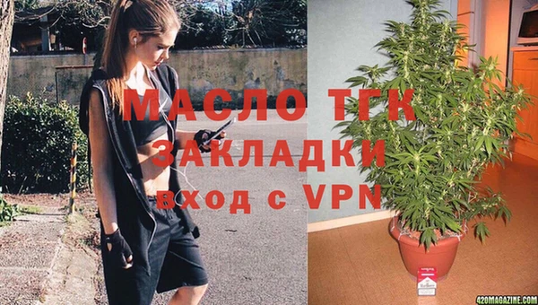 кокаин перу Володарск