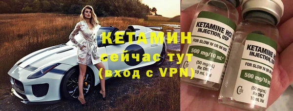 PSILOCYBIN Волосово