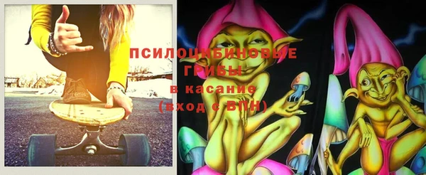 кокаин перу Володарск