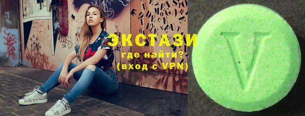 кокаин перу Володарск