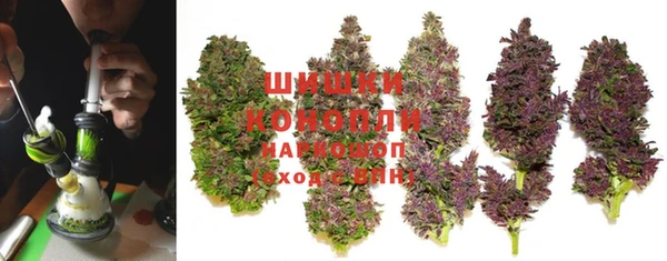 кокаин перу Володарск