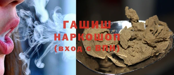 PSILOCYBIN Волосово