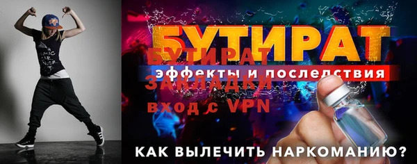 кокаин перу Володарск