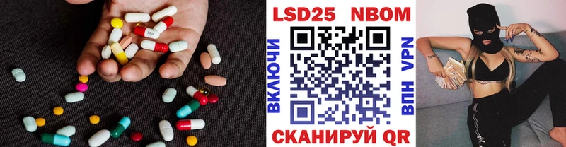 цена   mega ТОР  ЛСД экстази кислота  Вязники 