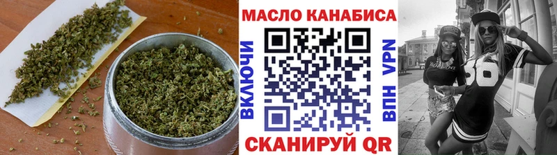 Дистиллят ТГК THC oil  Вязники 